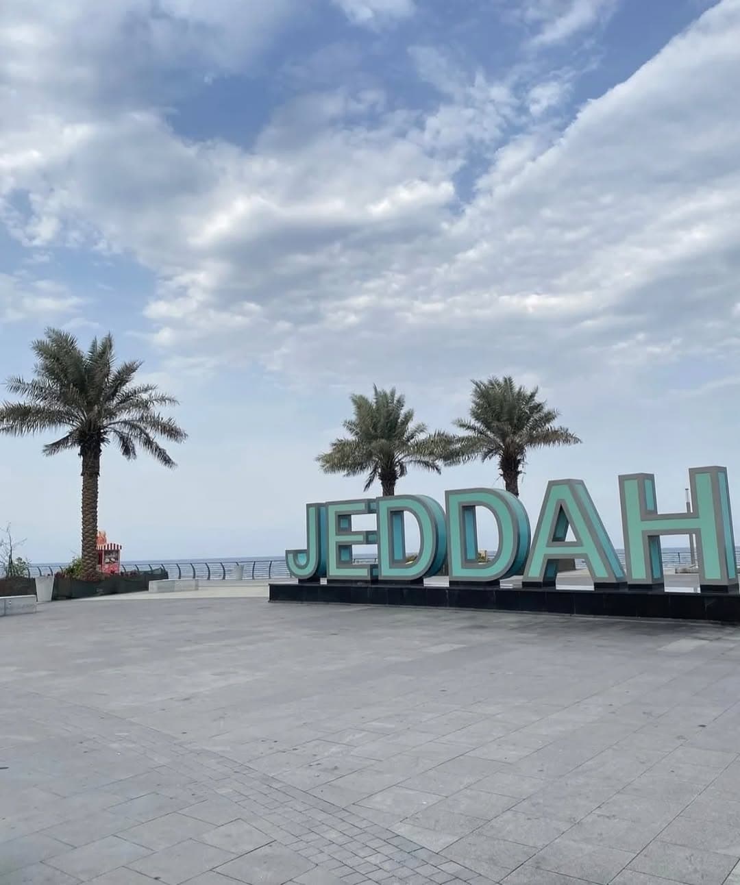 باقه  3 ليالي في جدة مع النقل و زيارة لمكة فردين